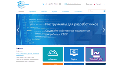Desktop Screenshot of cadsofttools.ru
