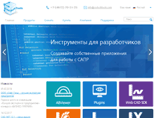 Tablet Screenshot of cadsofttools.ru